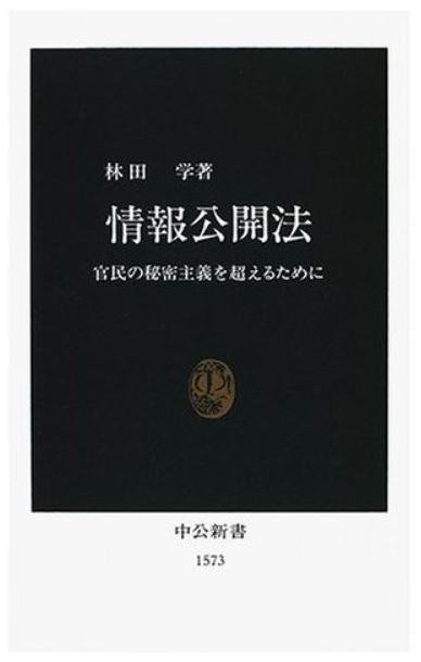 �����J�@ �\��