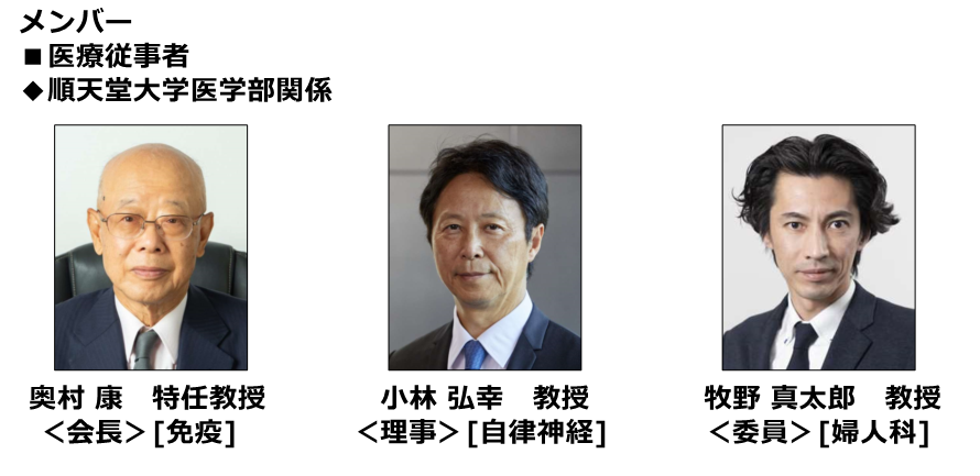 �t�F���e�b�N