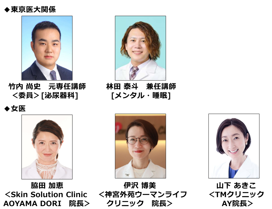 �t�F���e�b�N