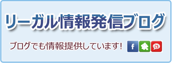 �ѓc�w�̃u���O