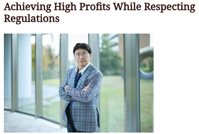 �E�H�[���X�g���[�g�W���[�i��