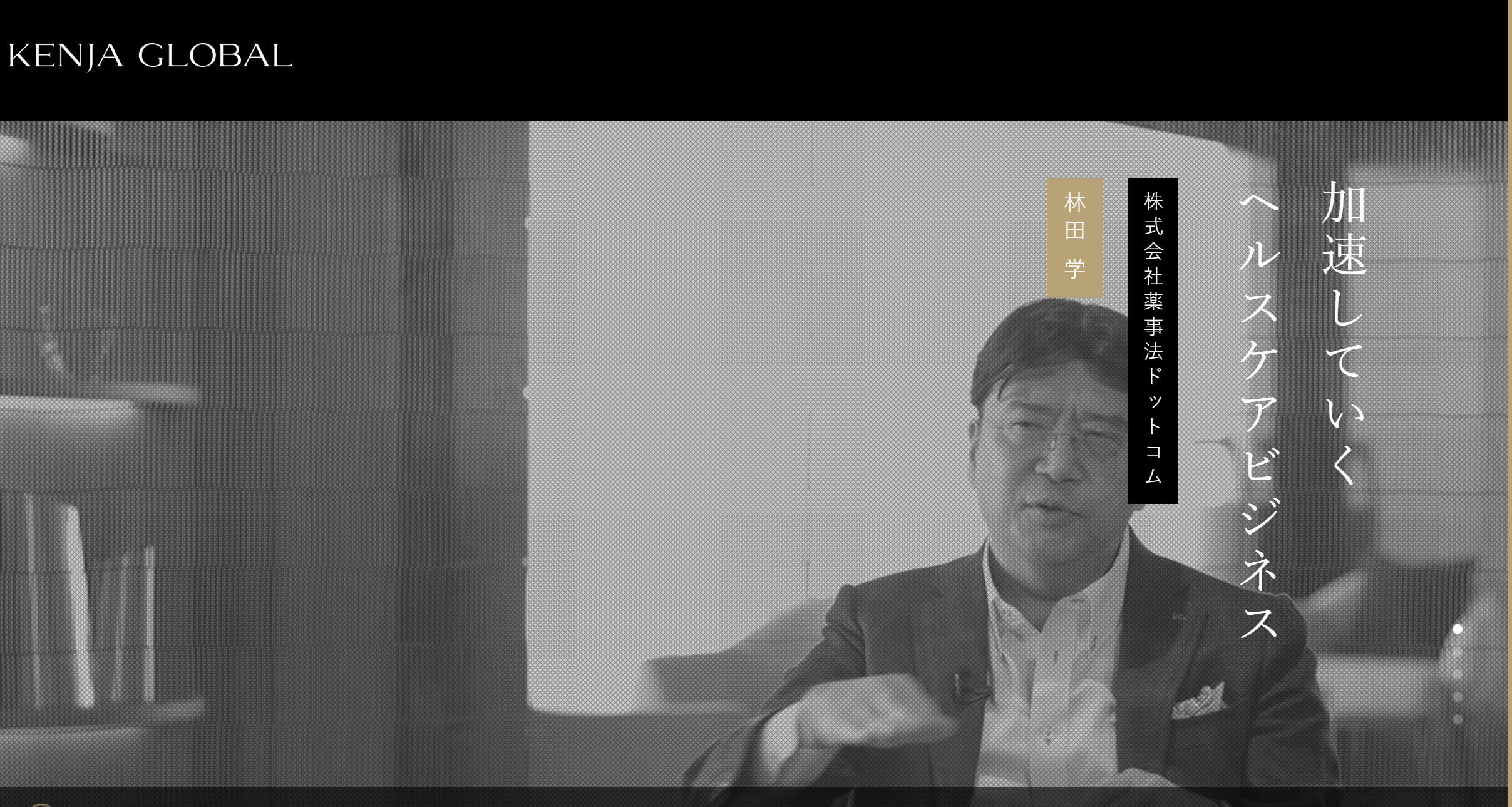 ���҃O���[�o��